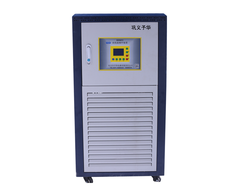 GDSZ-100L高低溫循環(huán)裝置